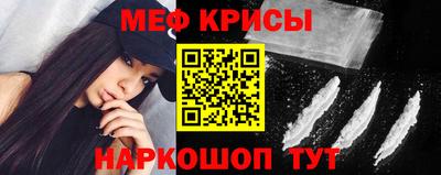 таблы Заводоуковск