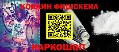 MESCALINE Заволжье