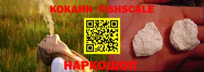 таблы Заводоуковск