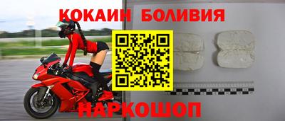 мет Жуковский