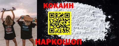 мет Жуковский