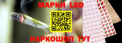 MESCALINE Заволжье