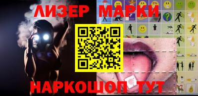 таблы Заводоуковск