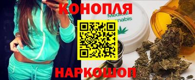 MESCALINE Заволжье