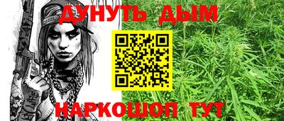 таблы Заводоуковск