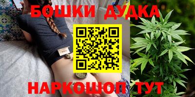 MESCALINE Заволжье