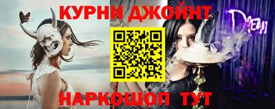 таблы Заводоуковск