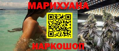 таблы Заводоуковск