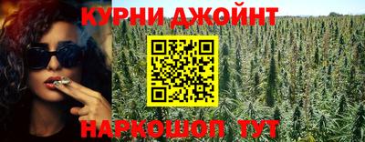 мет Жуковский