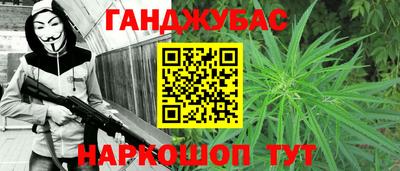 MESCALINE Заволжье