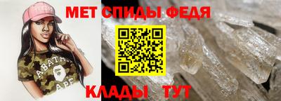 таблы Заводоуковск