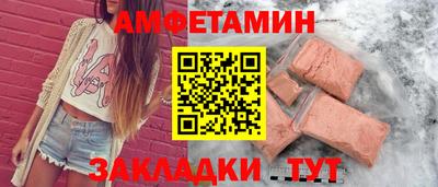 MESCALINE Заволжье