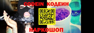 мет Жуковский