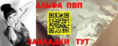 MESCALINE Заволжье