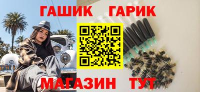 MESCALINE Заволжье