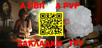 MESCALINE Заволжье
