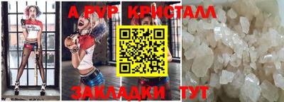 MESCALINE Заволжье